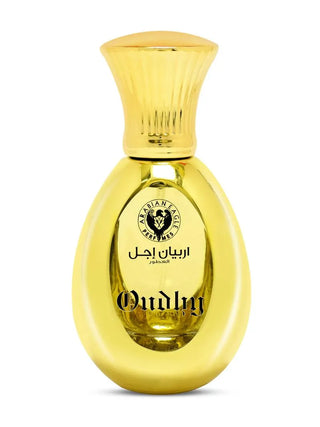 Arabian Eagle Oudhy EDP For Men 60ML (Old)